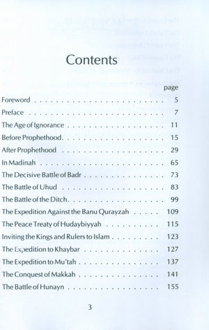 Muhammad the Last Prophet - A Model for All Time