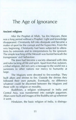 Muhammad the Last Prophet - A Model for All Time