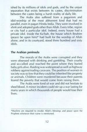 Muhammad the Last Prophet - A Model for All Time