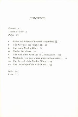 Islam and the World