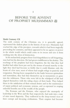Islam and the World