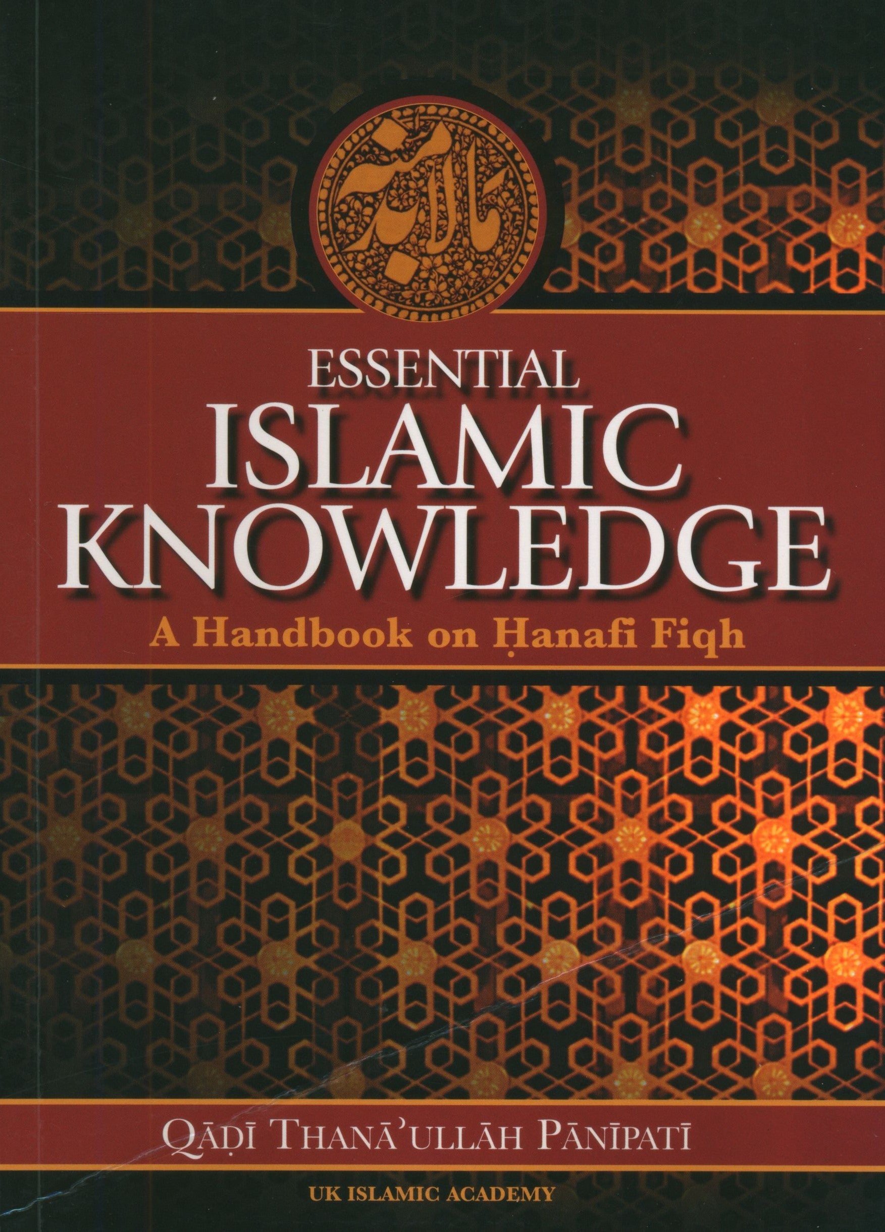 Essential Islamic Knowledge