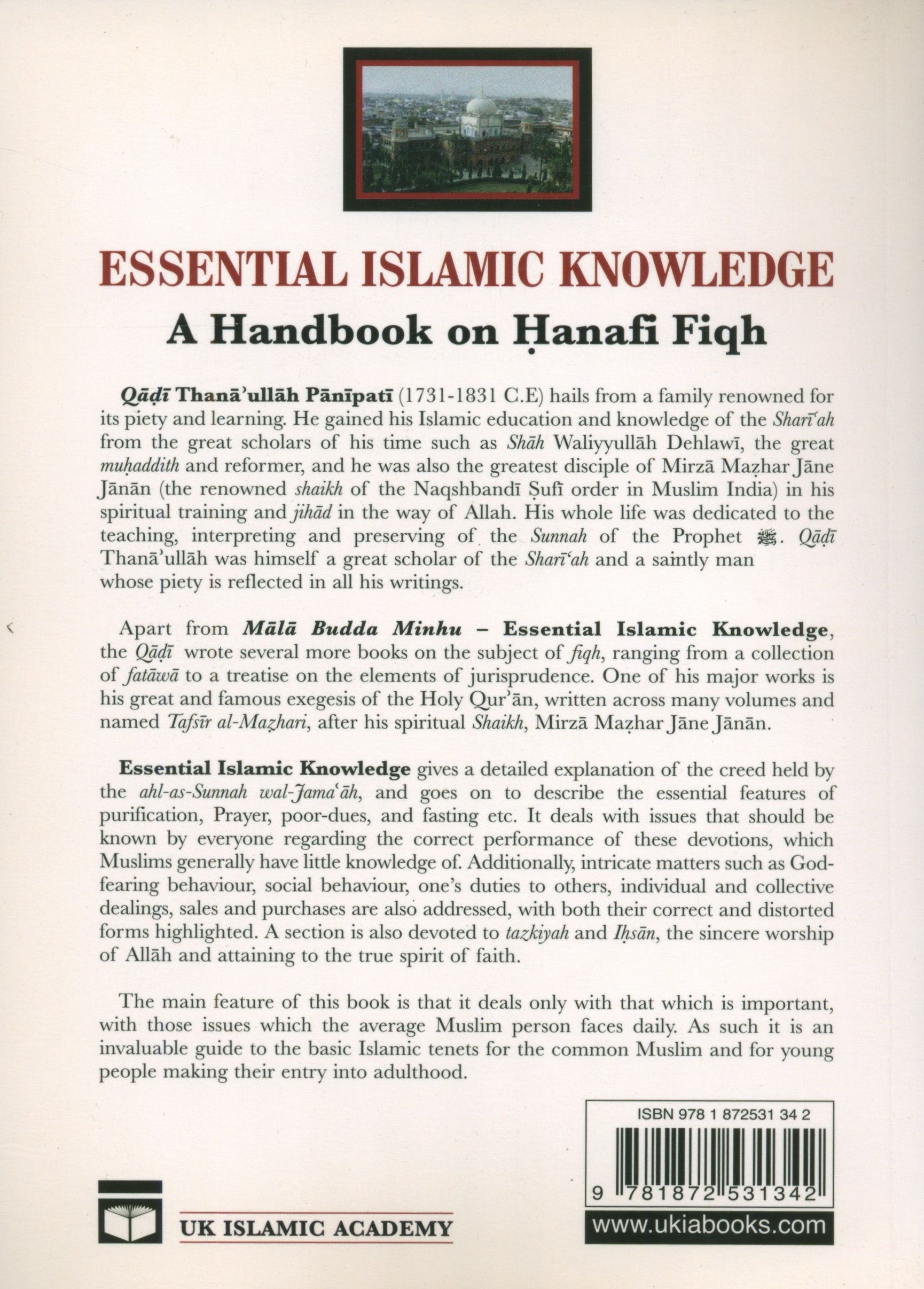 Essential Islamic Knowledge