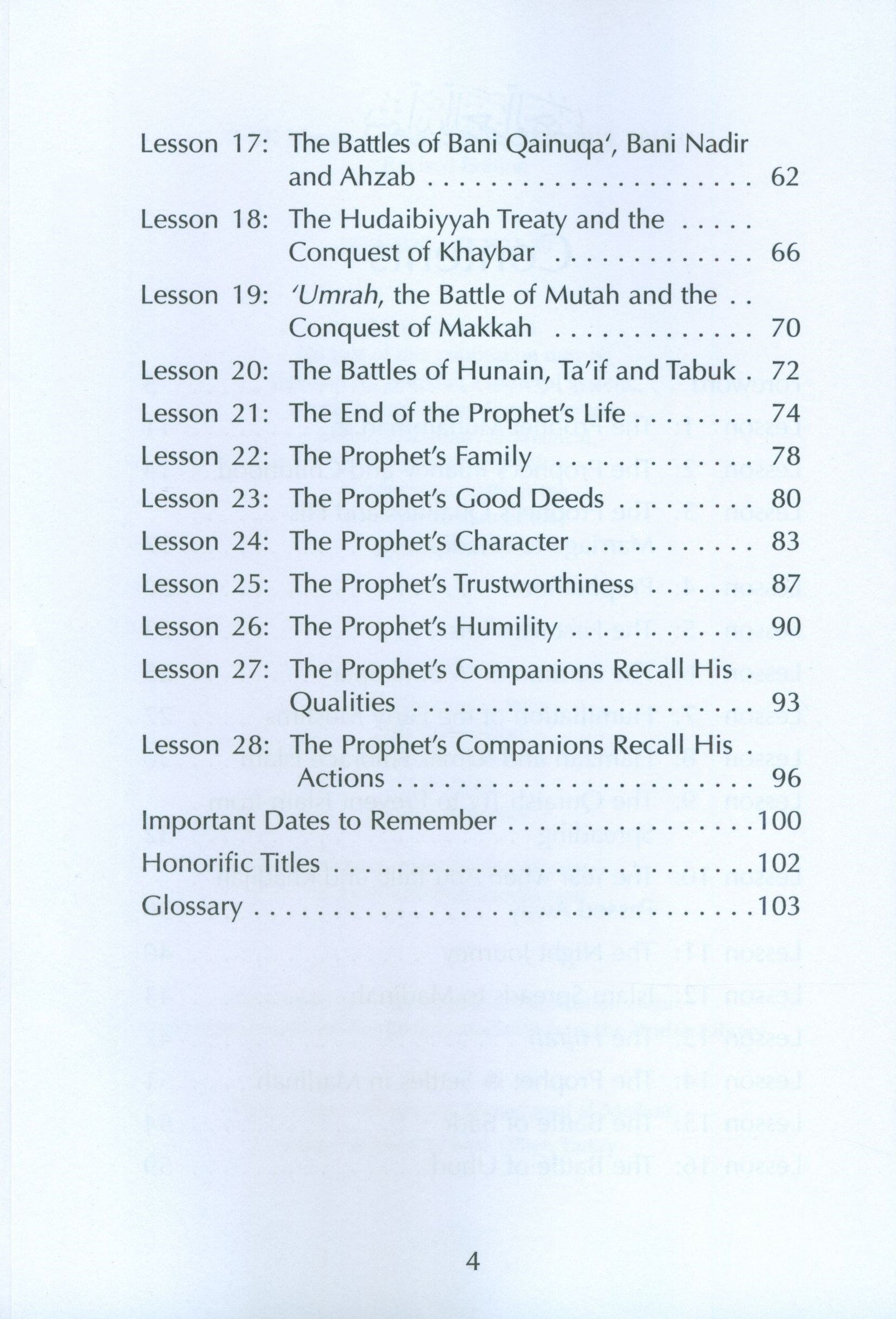 Muhammad the Beloved Prophet