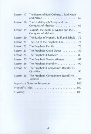 Muhammad the Beloved Prophet