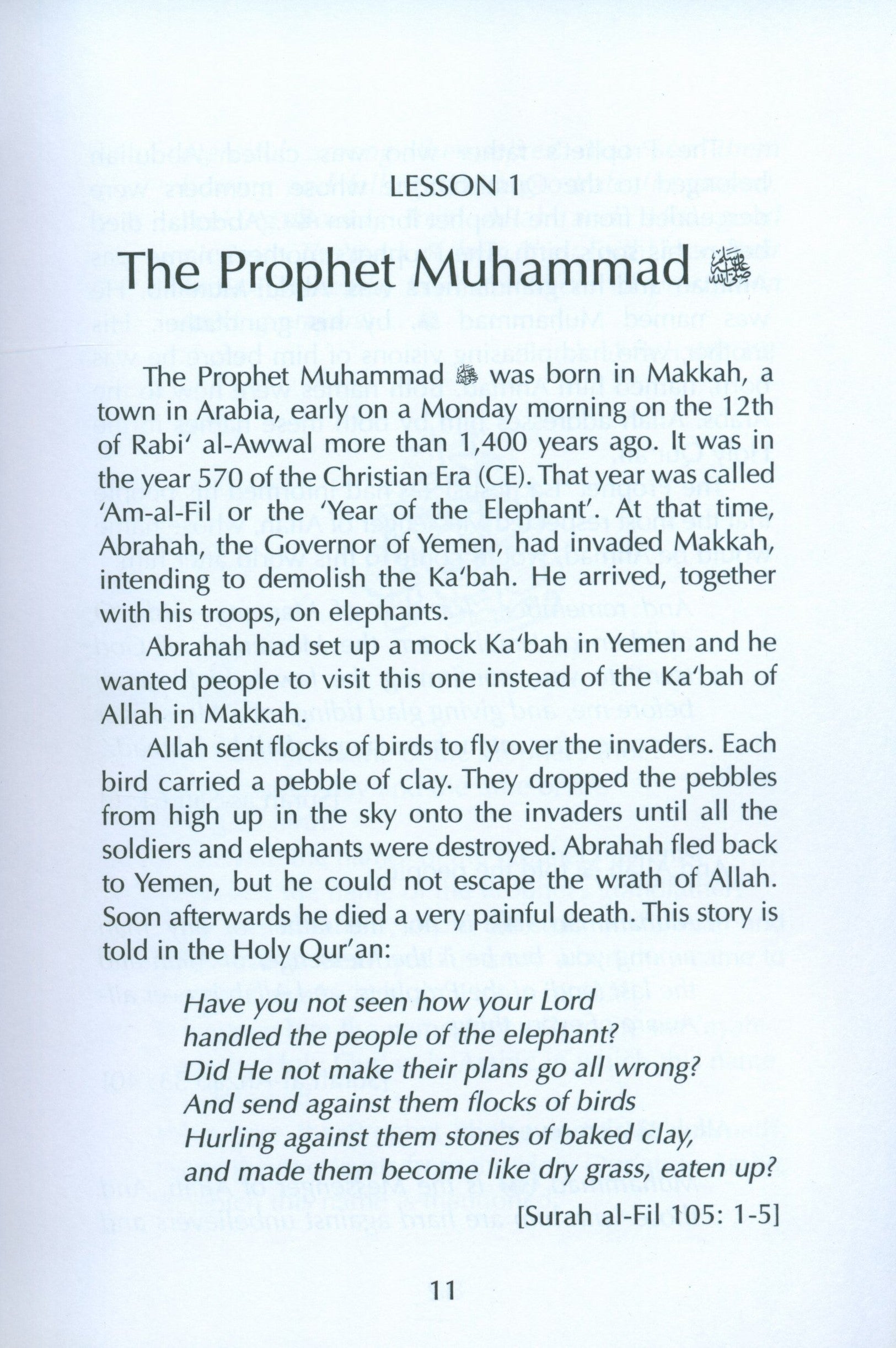 Muhammad the Beloved Prophet