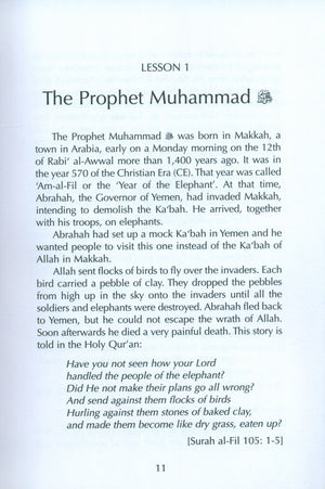 Muhammad the Beloved Prophet