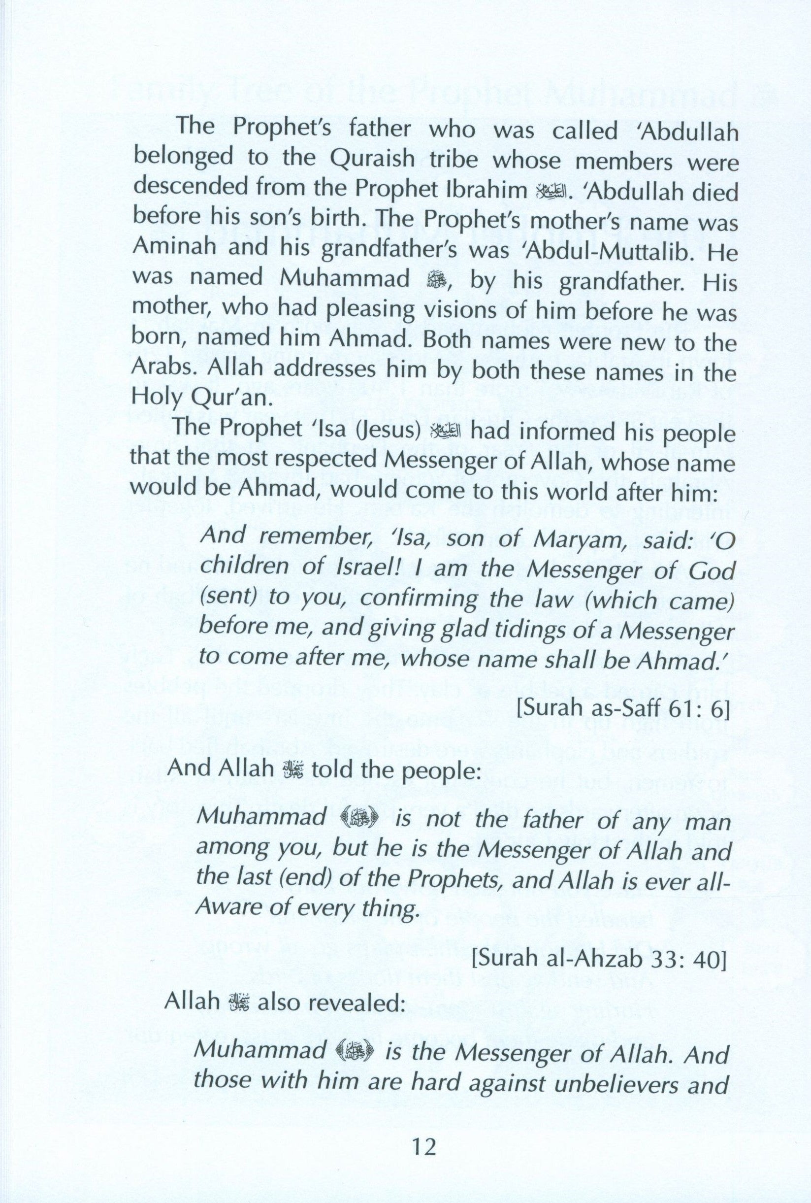 Muhammad the Beloved Prophet