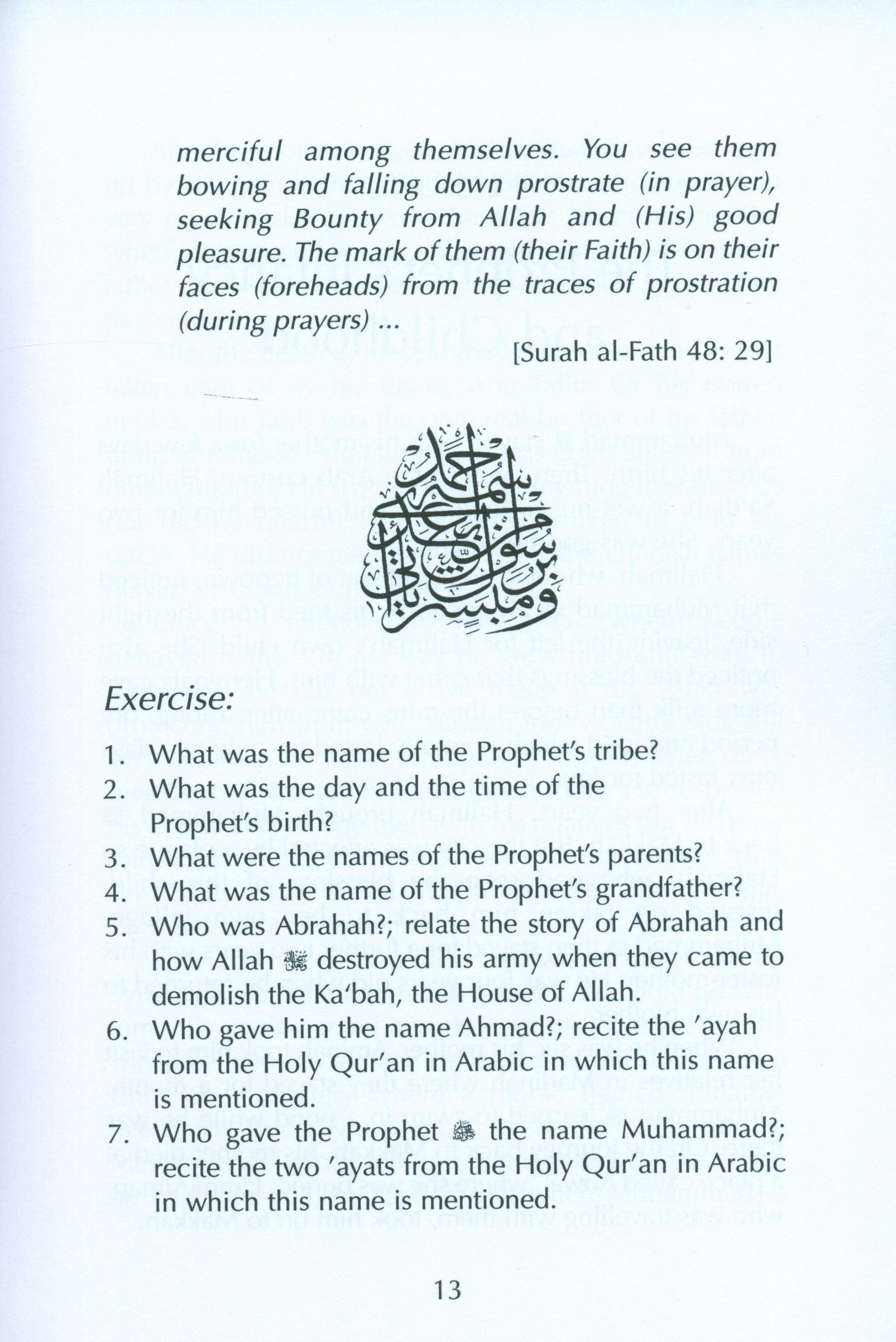 Muhammad the Beloved Prophet