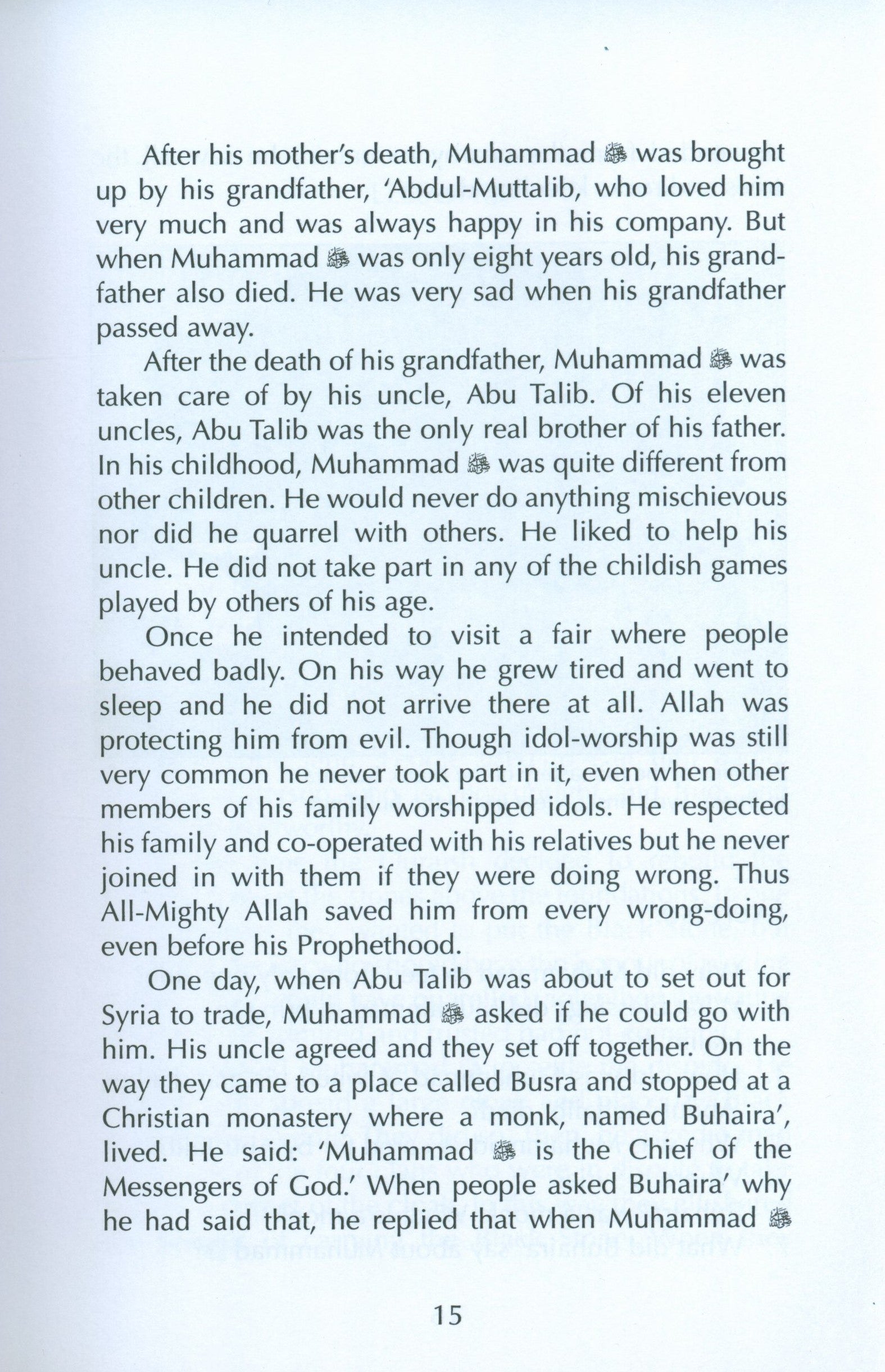 Muhammad the Beloved Prophet