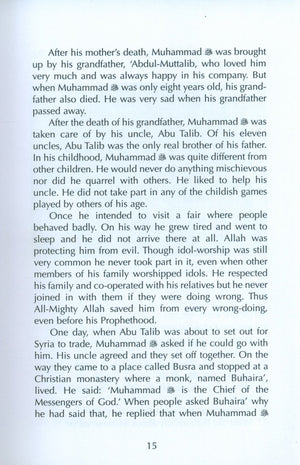 Muhammad the Beloved Prophet