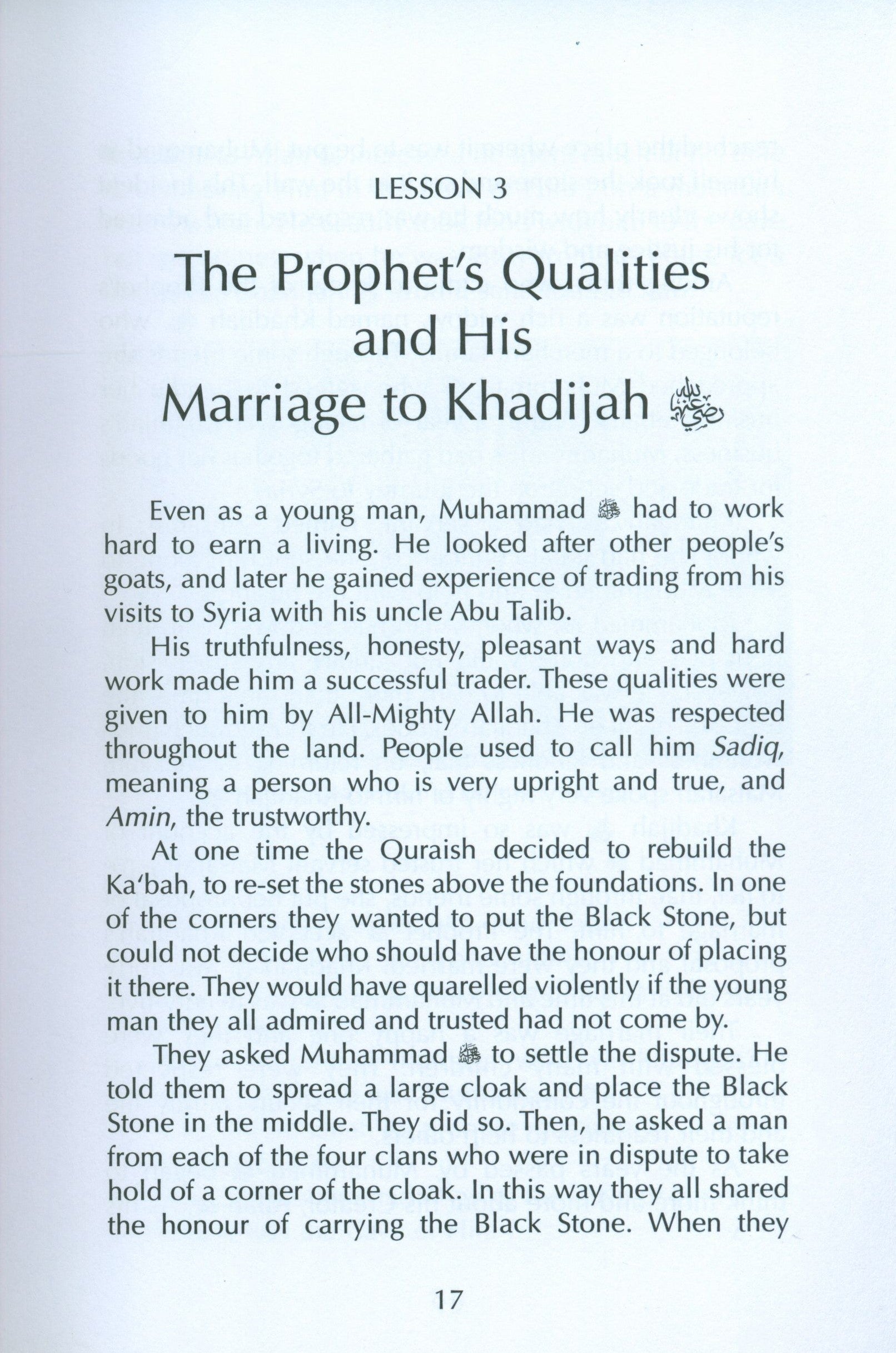 Muhammad the Beloved Prophet