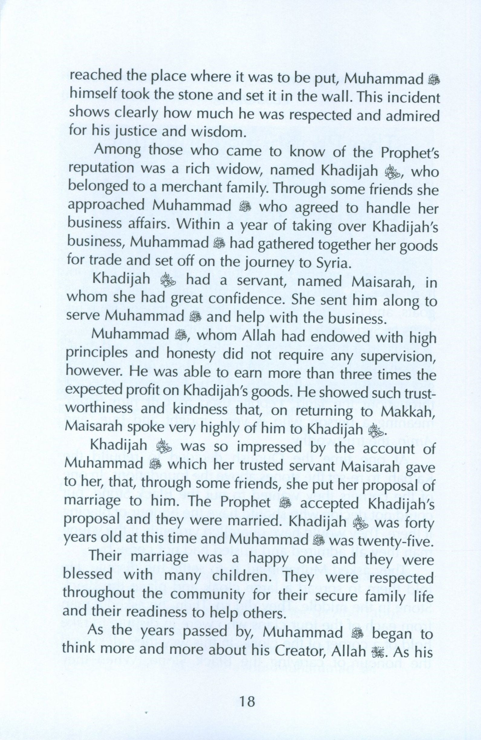 Muhammad the Beloved Prophet