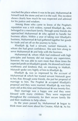 Muhammad the Beloved Prophet