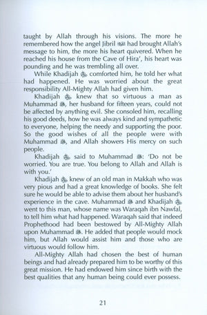 Muhammad the Beloved Prophet