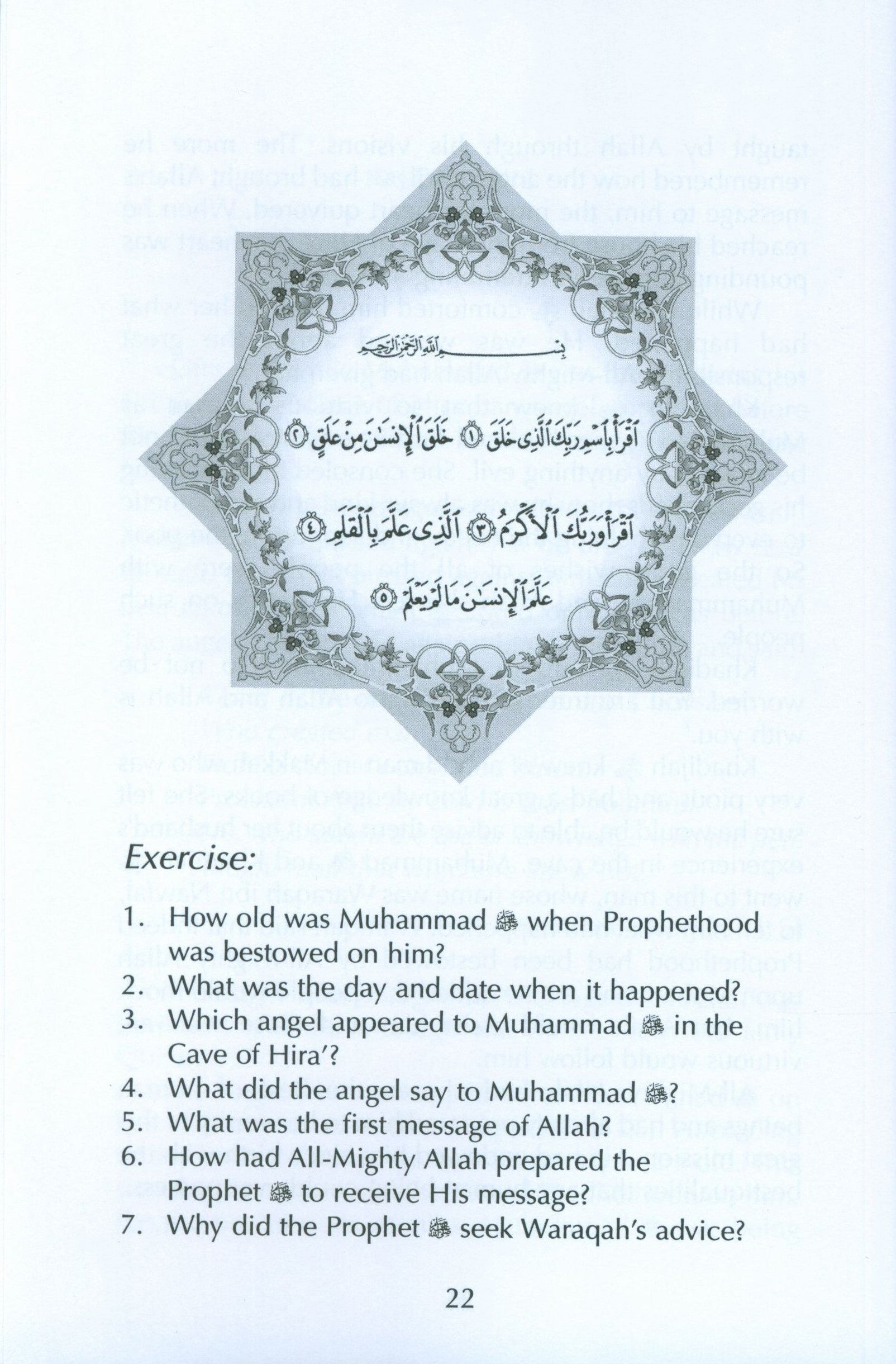 Muhammad the Beloved Prophet