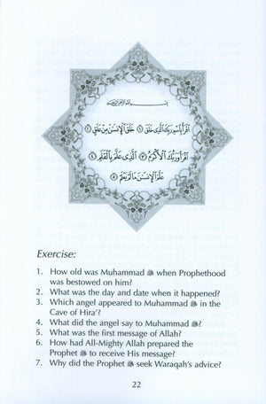 Muhammad the Beloved Prophet