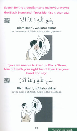 An Illustrated Step by Step Guide on How to Perform Umrah
