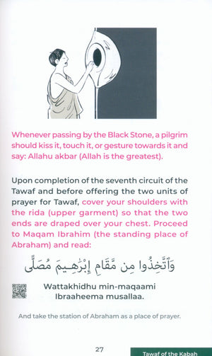 An Illustrated Step by Step Guide on How to Perform Umrah