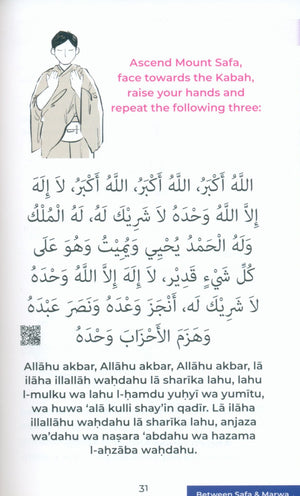 An Illustrated Step by Step Guide on How to Perform Umrah