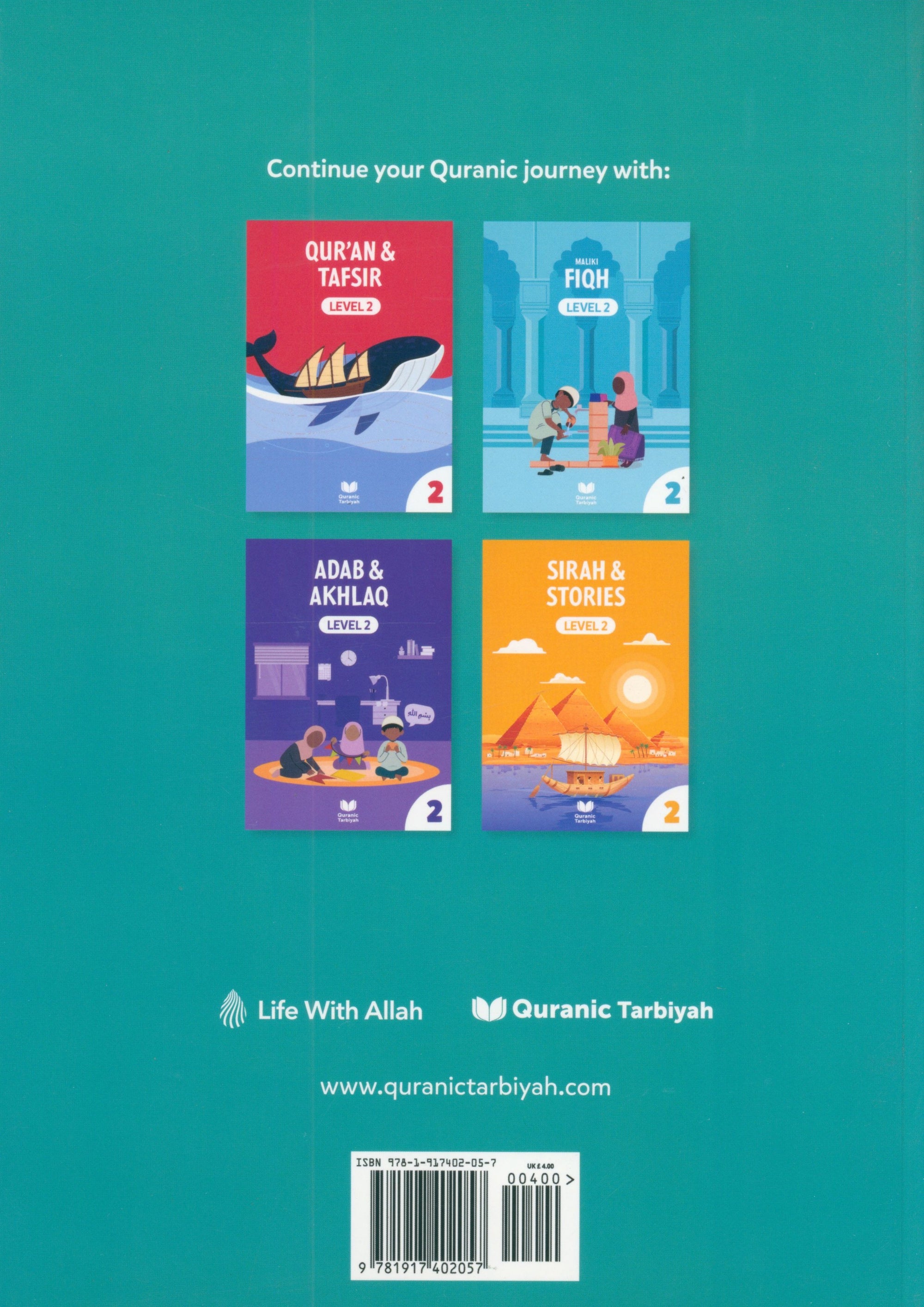 Iman & Tazkiyah – Level 1 (4+ years)