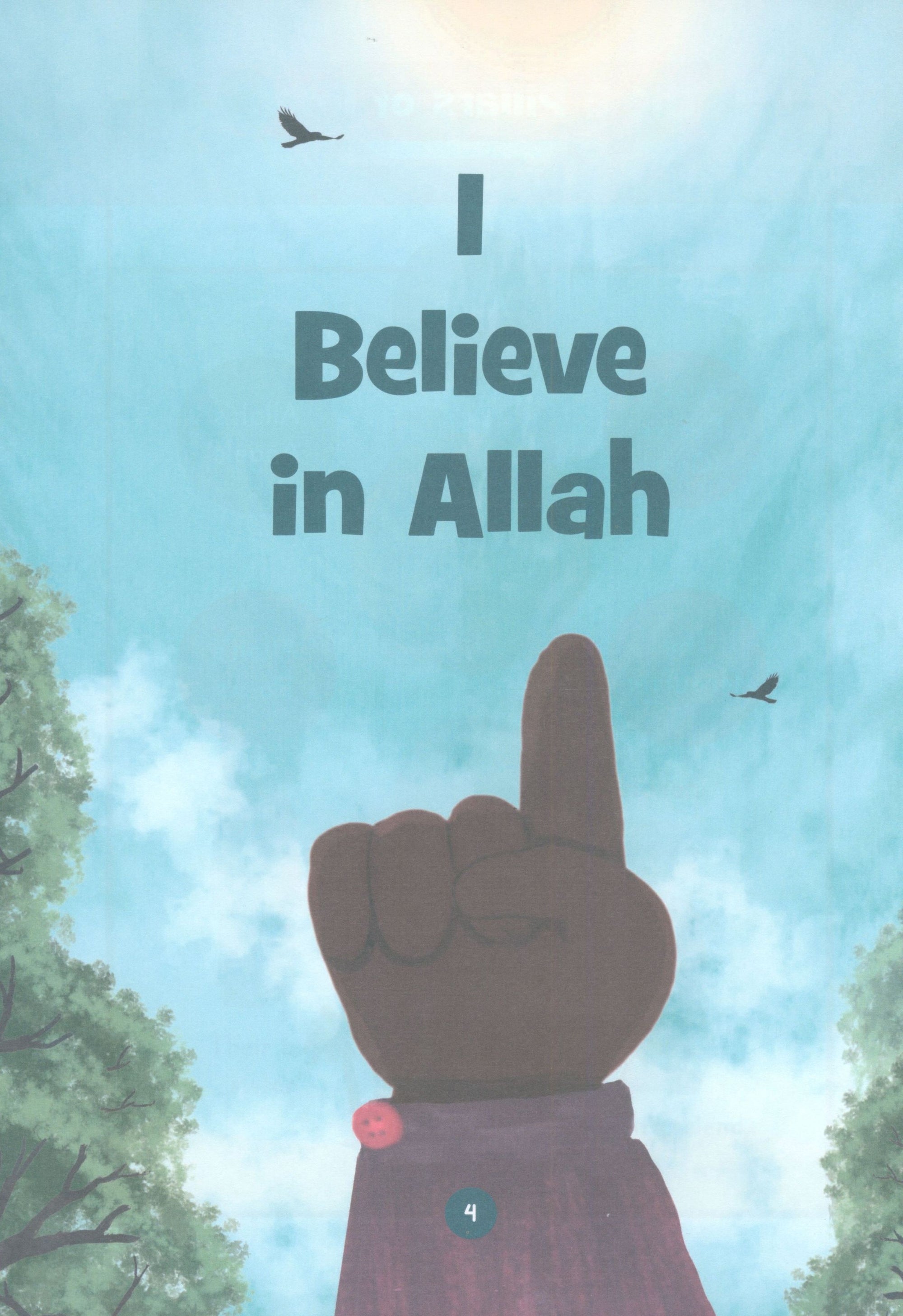 Iman & Tazkiyah – Level 1 (4+ years)