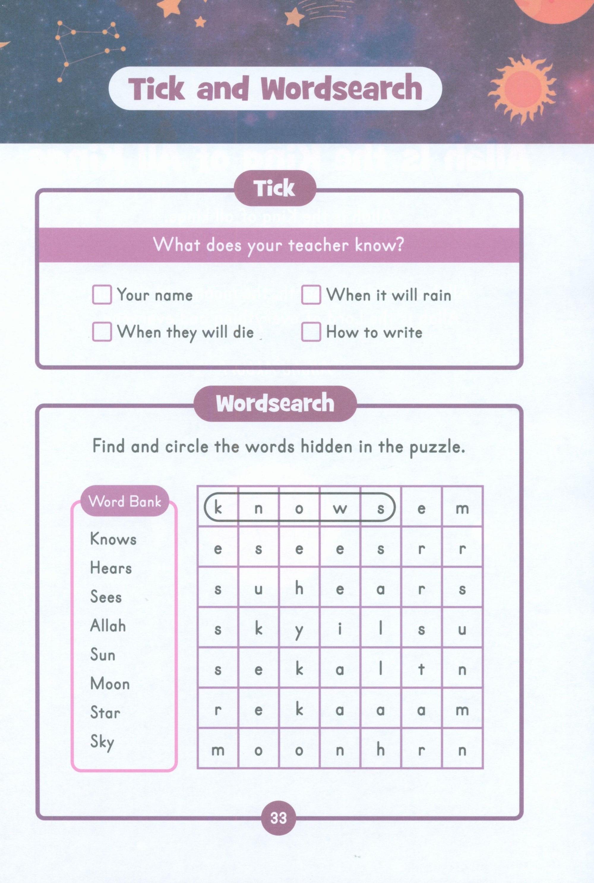 Iman & Tazkiyah – Level 1 (4+ years)