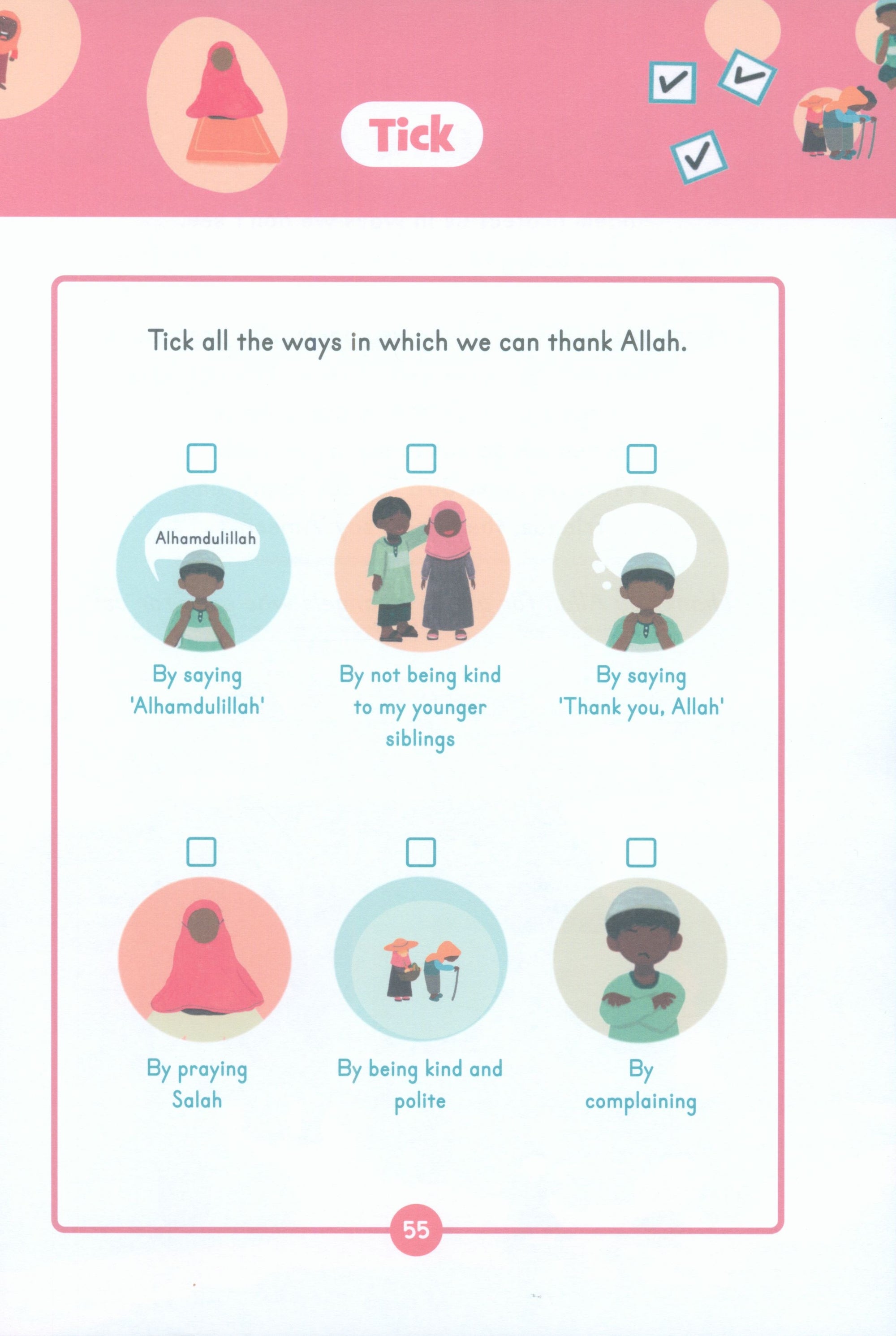 Iman & Tazkiyah – Level 1 (4+ years)