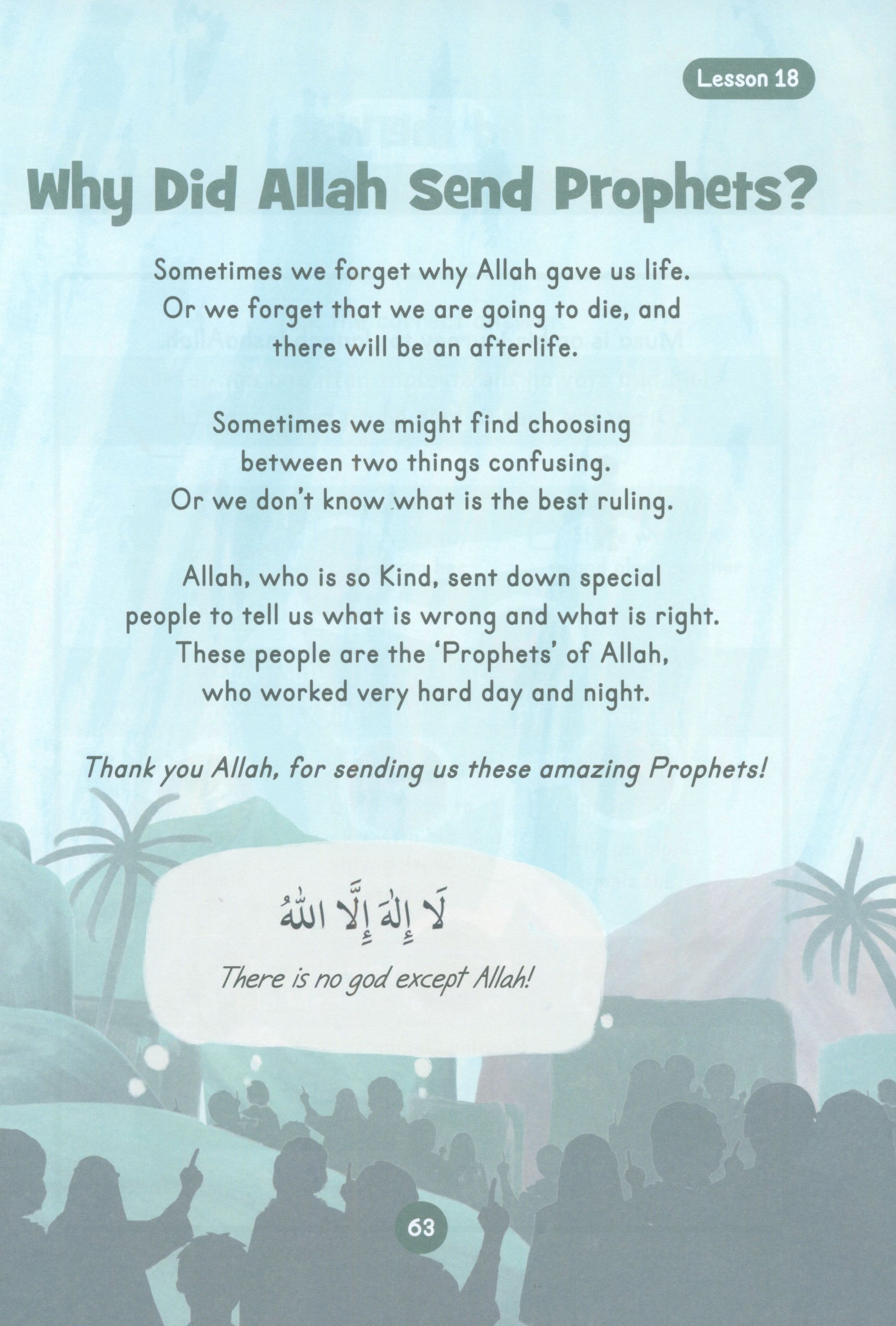 Iman & Tazkiyah – Level 1 (4+ years)