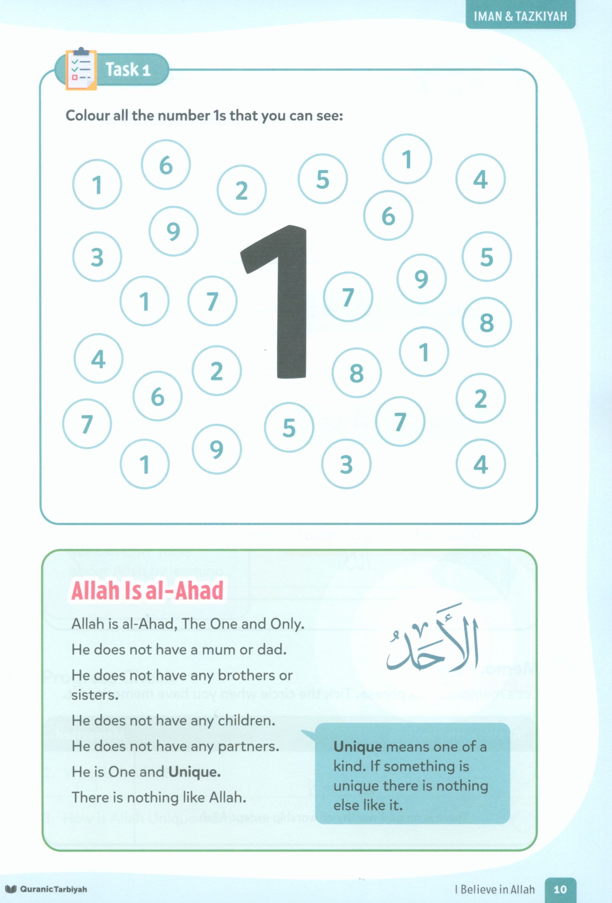 Iman & Tazkiyah – Level 2 (4+ years)