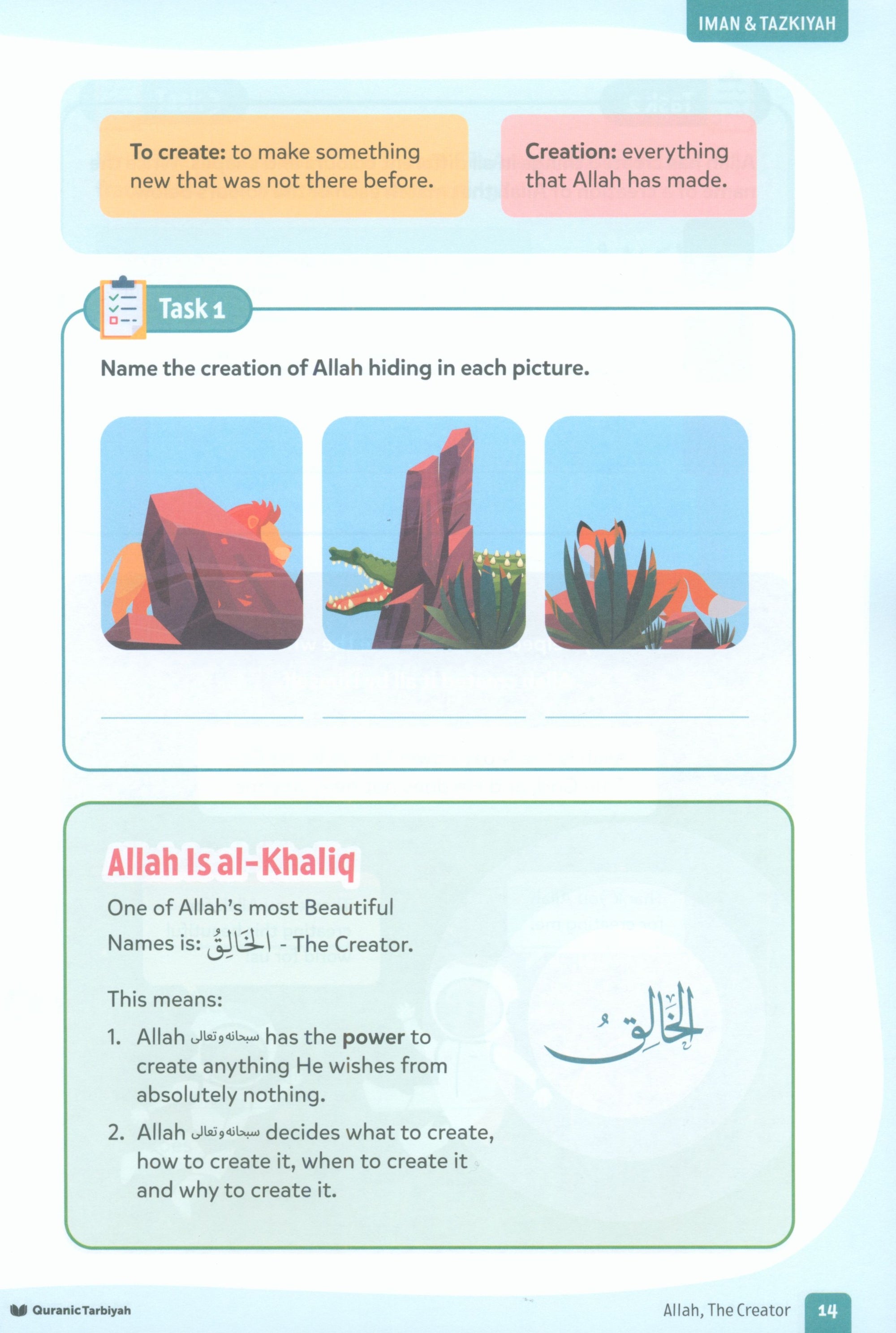 Iman & Tazkiyah – Level 2 (4+ years)