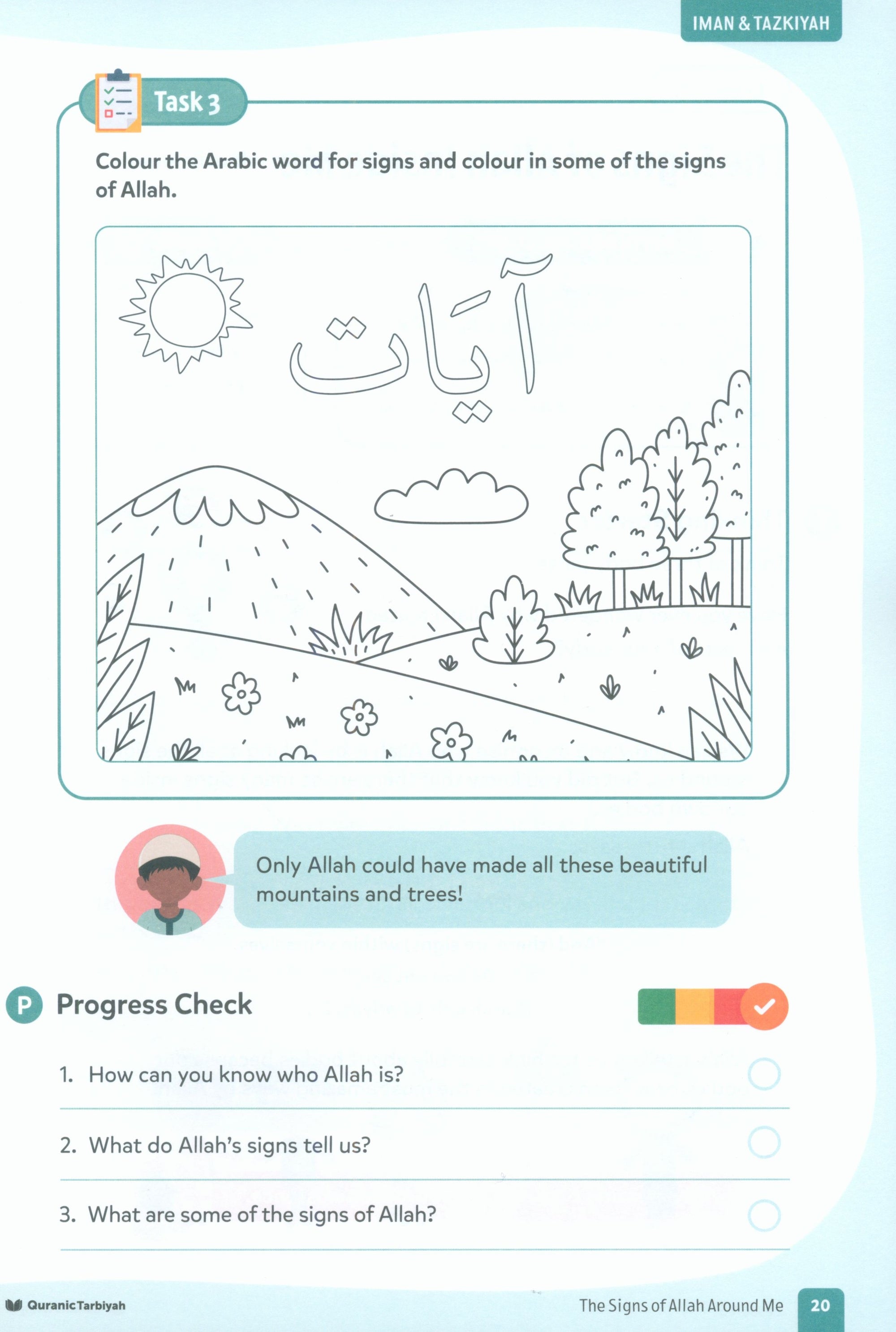 Iman & Tazkiyah – Level 2 (4+ years)