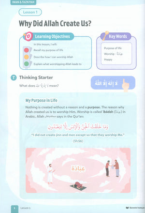 Iman & Tazkiyah – Level 3 (4+ years)