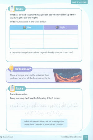 Iman & Tazkiyah – Level 3 (4+ years)