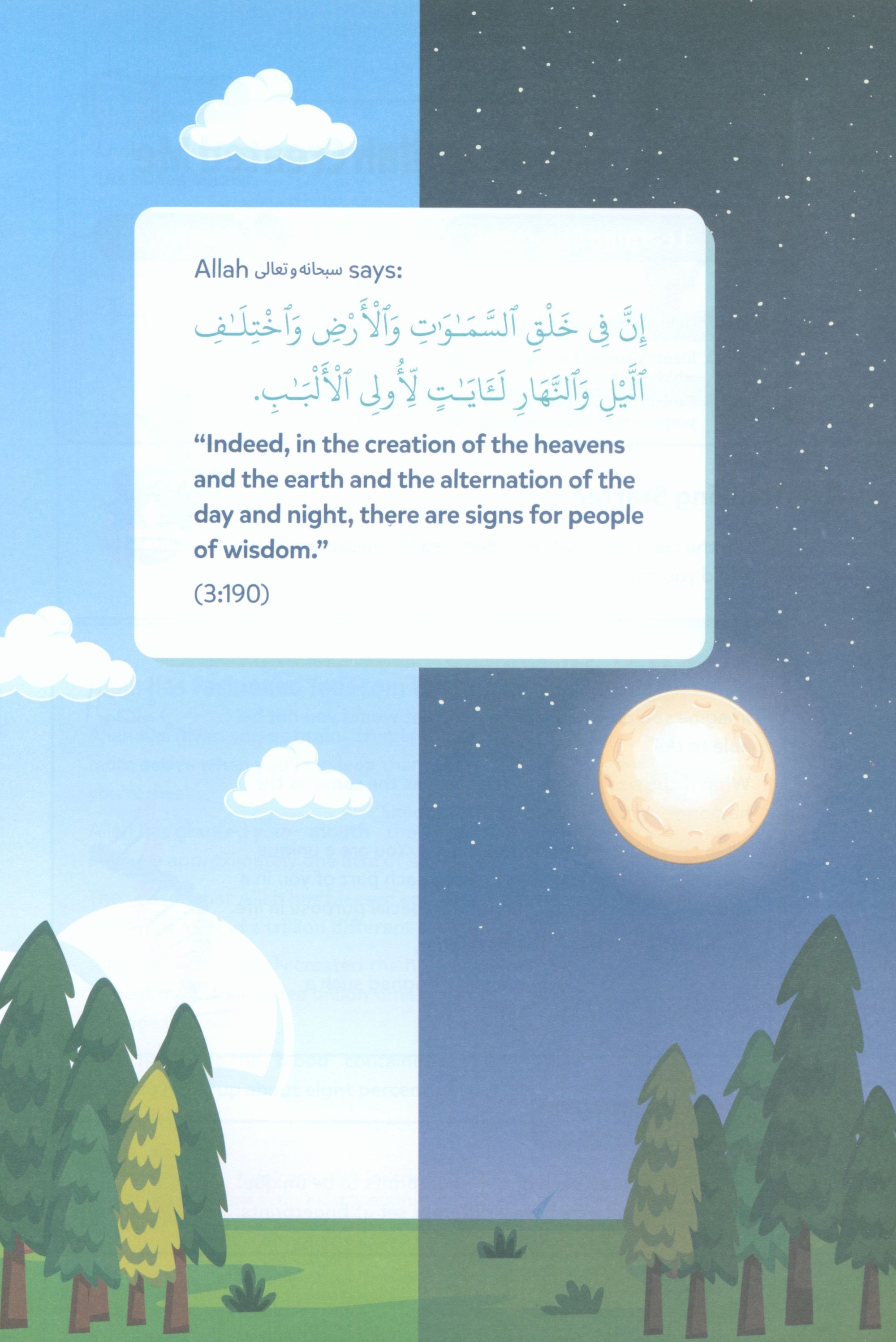 Iman & Tazkiyah – Level 3 (4+ years)