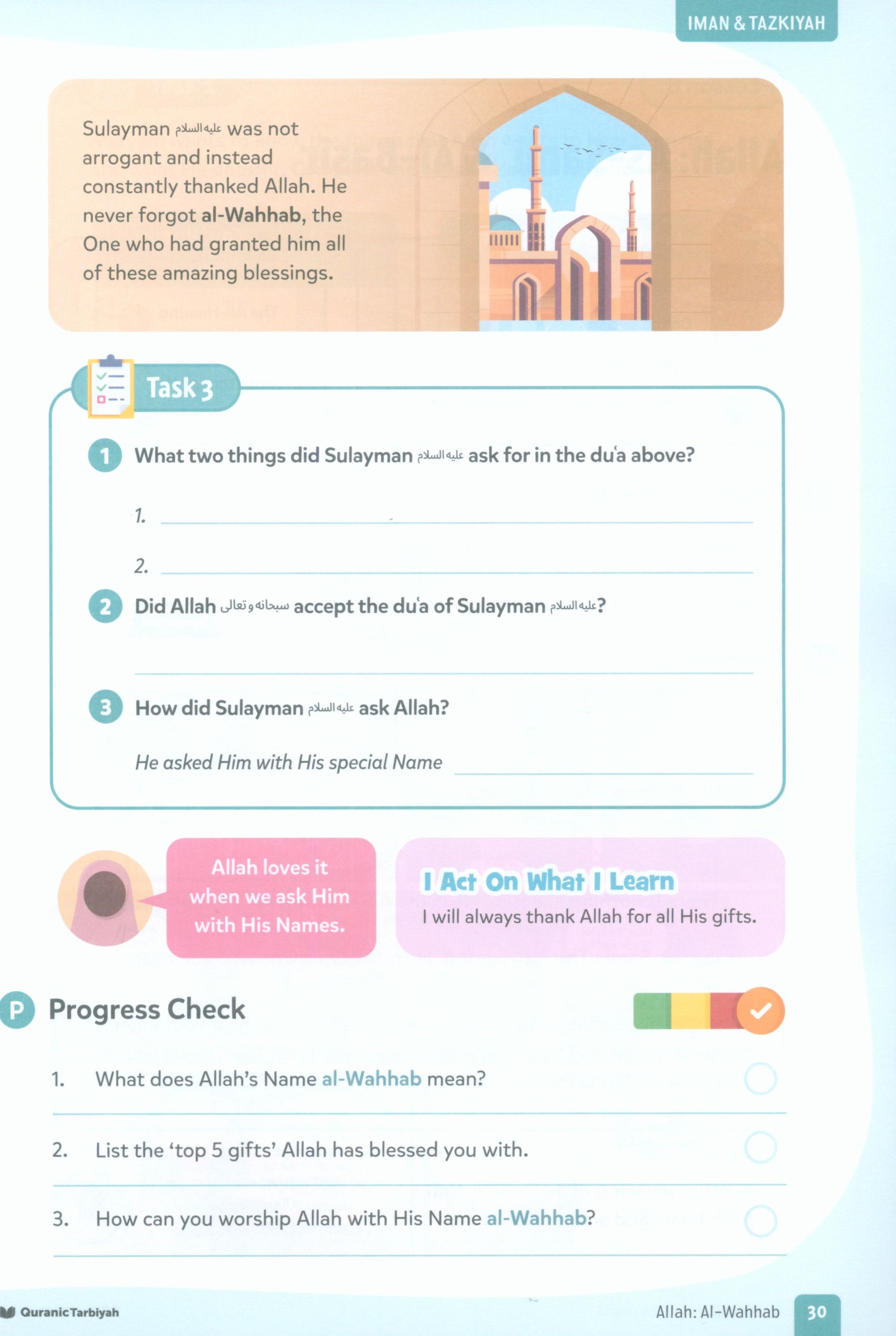 Iman & Tazkiyah – Level 3 (4+ years)