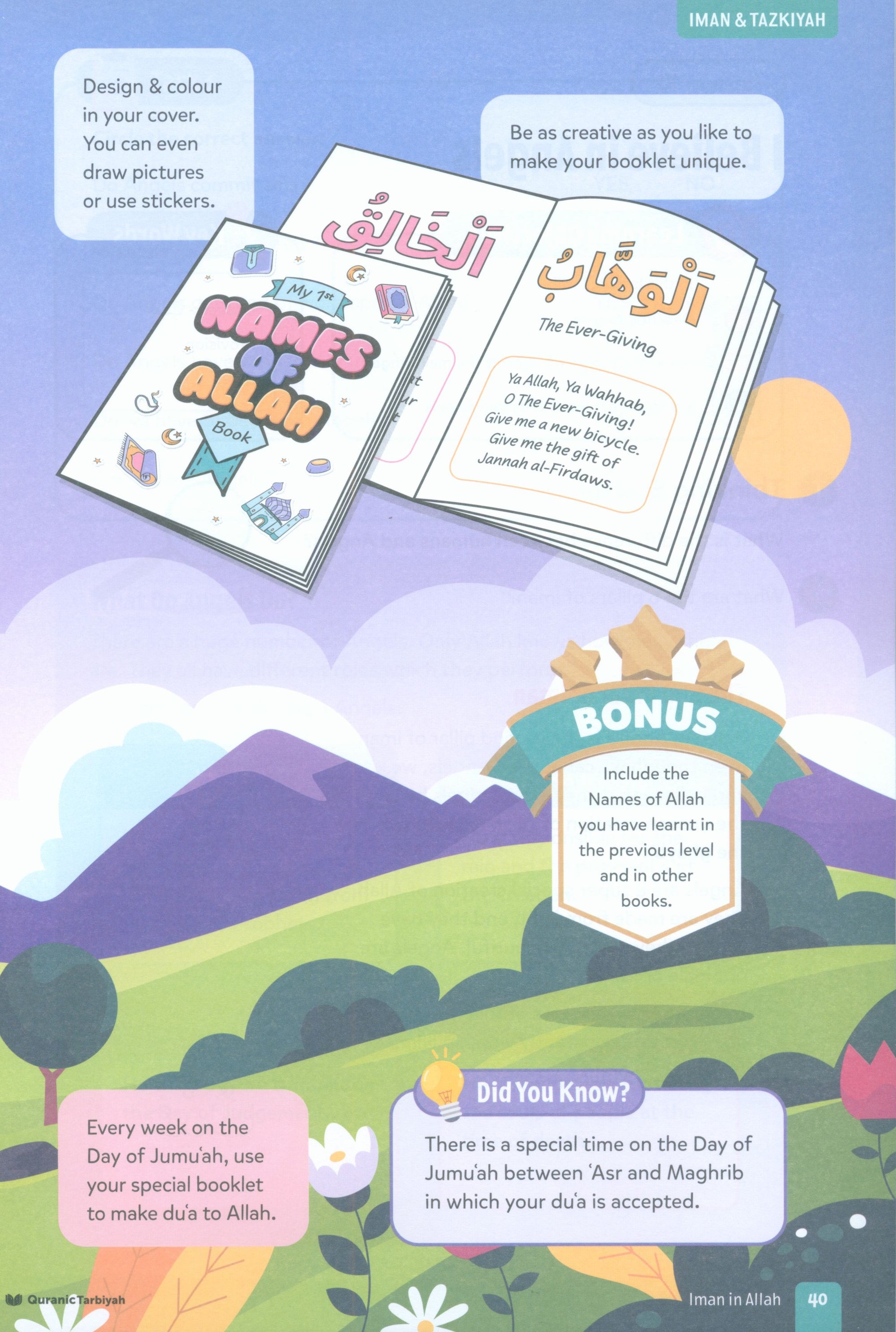 Iman & Tazkiyah – Level 3 (4+ years)