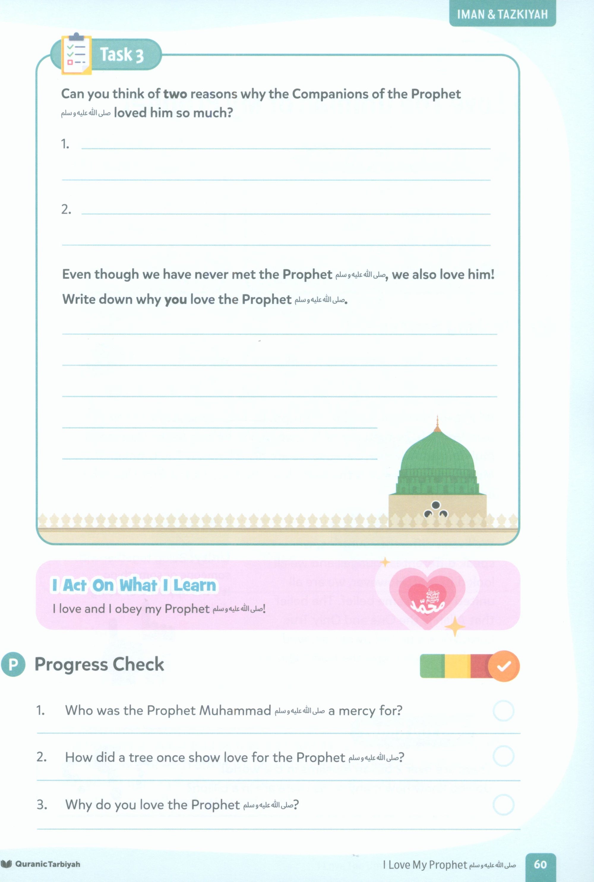 Iman & Tazkiyah – Level 3 (4+ years)