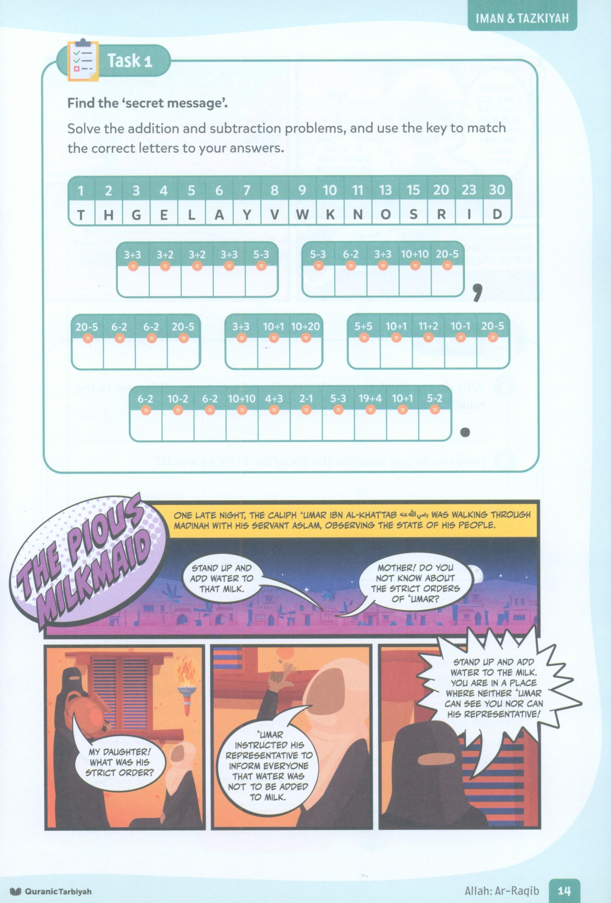 Iman & Tazkiyah – Level 4 (4+ years)