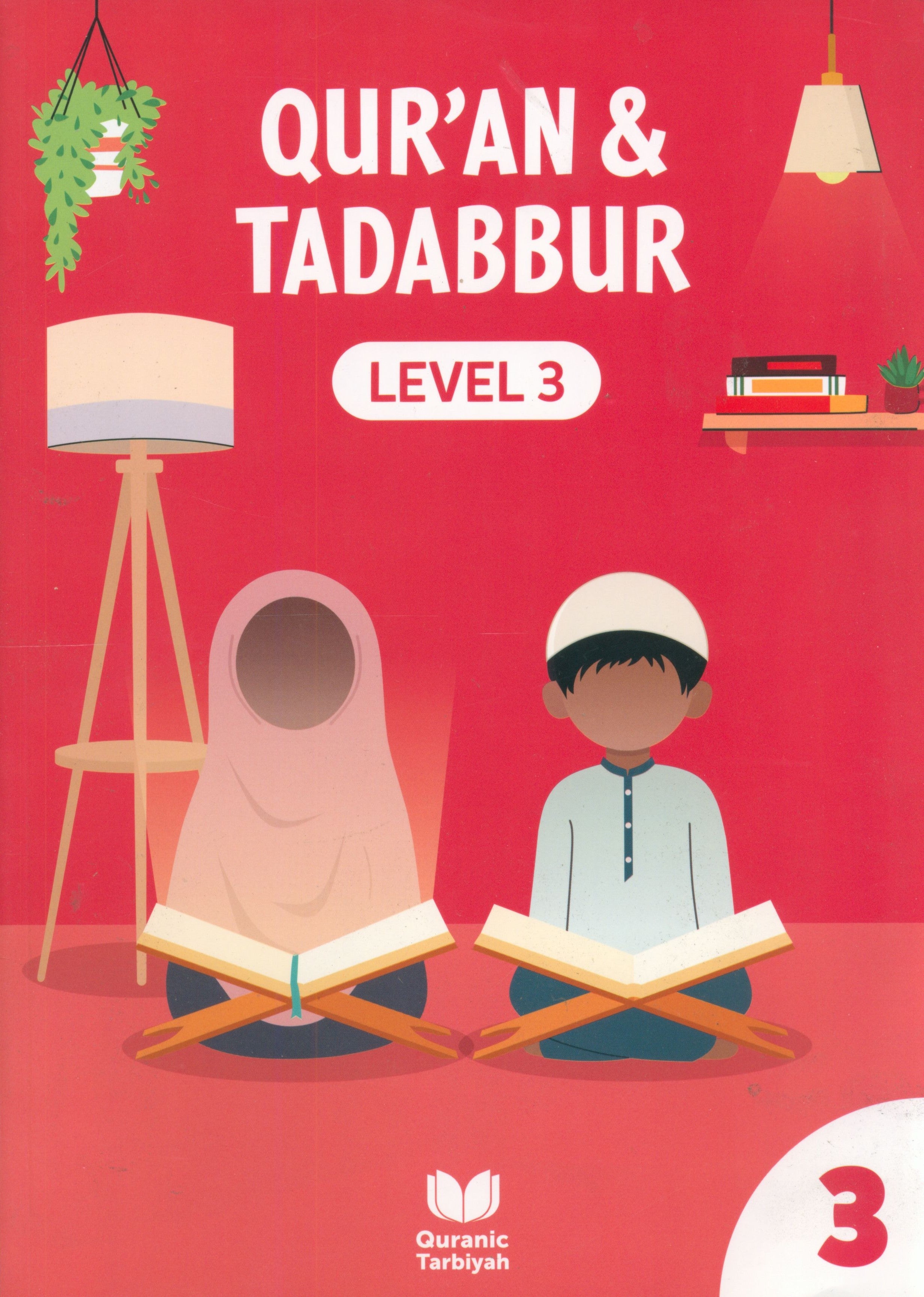 Qur’an & Tadabbur – Level 3 (7+ years)