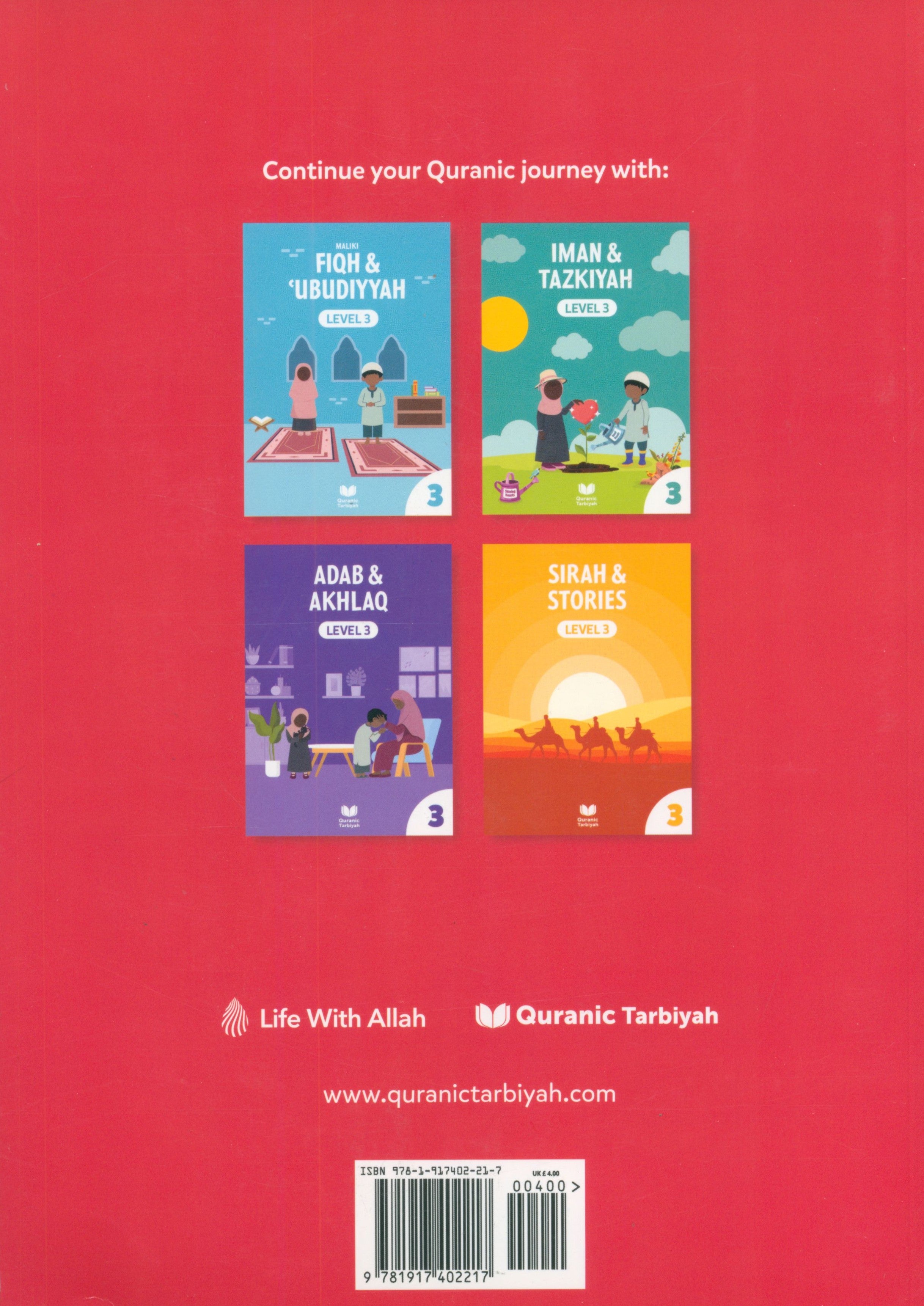 Qur’an & Tadabbur – Level 3 (7+ years)