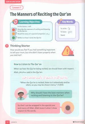 Qur’an & Tadabbur – Level 3 (7+ years)
