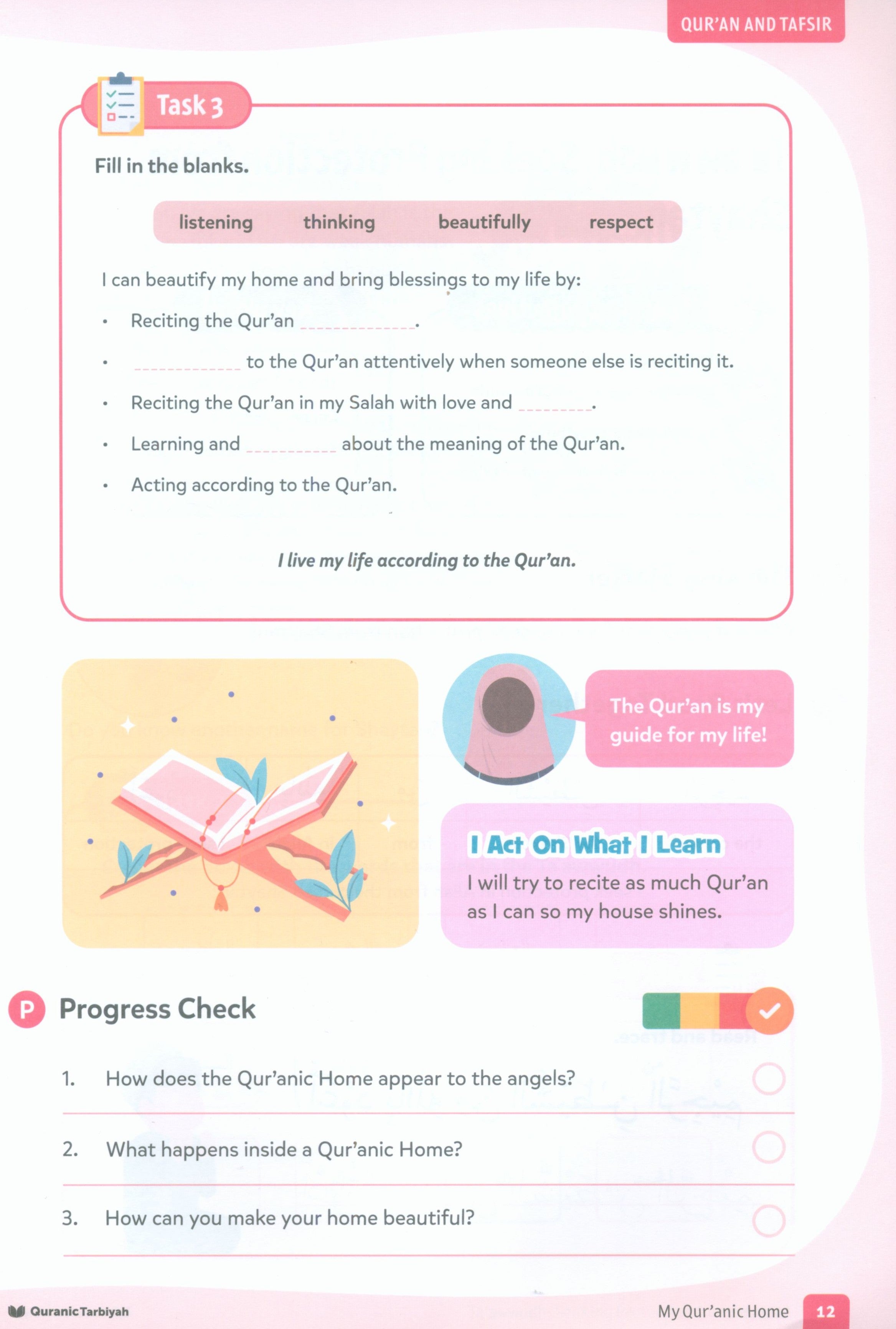 Qur’an & Tadabbur – Level 3 (7+ years)