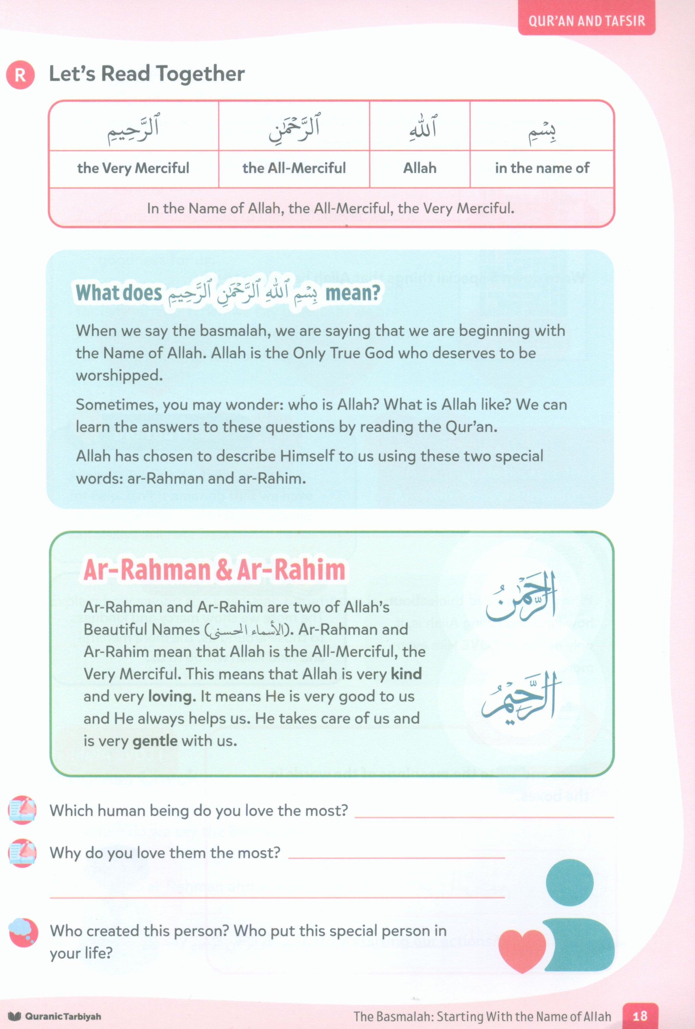 Qur’an & Tadabbur – Level 3 (7+ years)