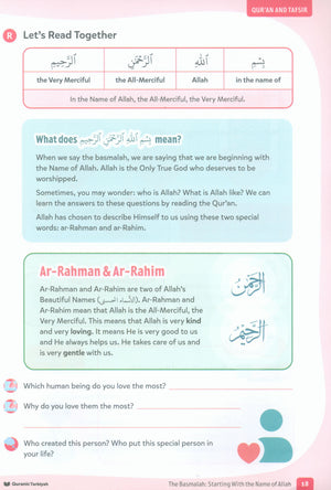 Qur’an & Tadabbur – Level 3 (7+ years)