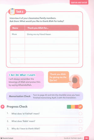 Qur’an & Tadabbur – Level 3 (7+ years)