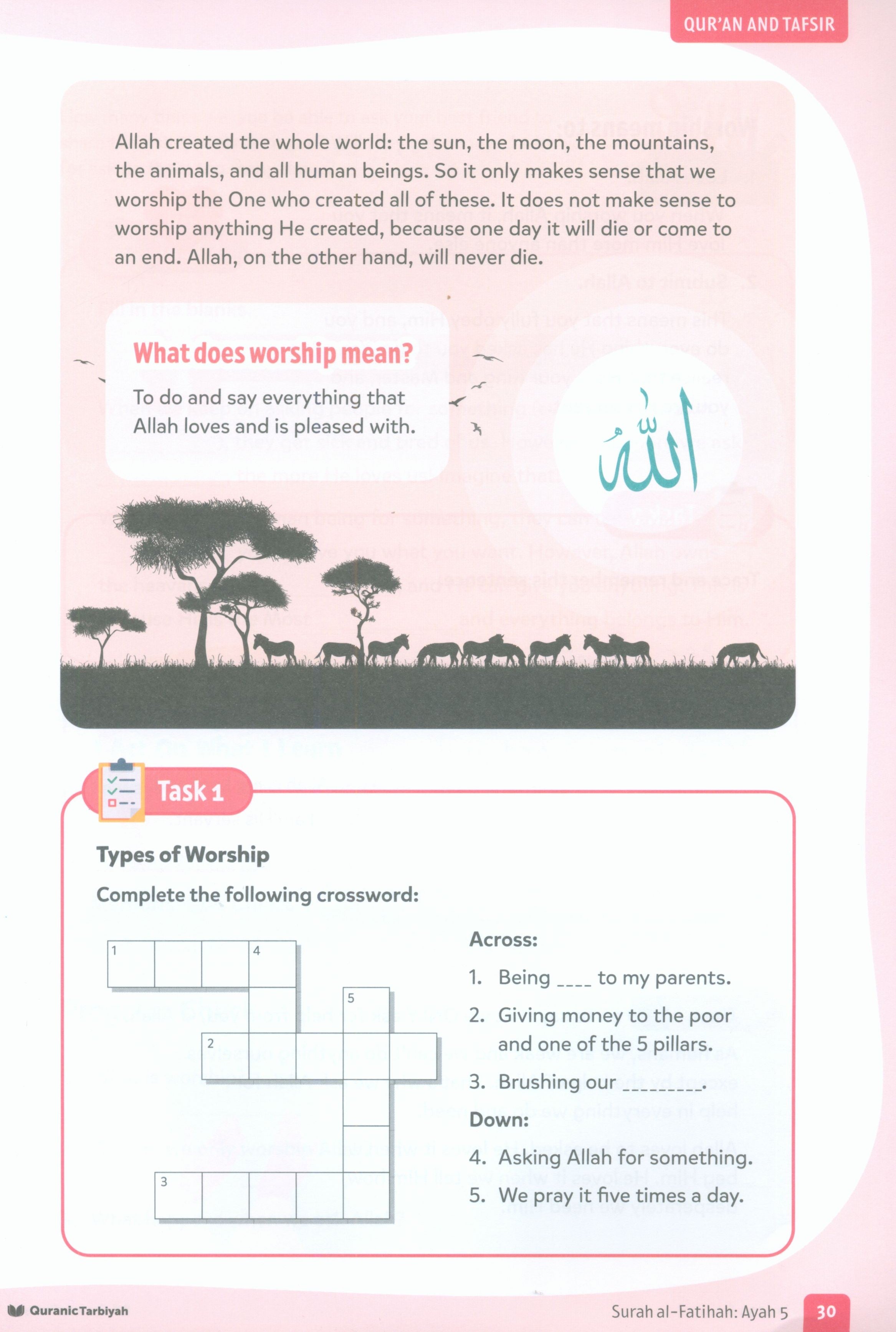 Qur’an & Tadabbur – Level 3 (7+ years)