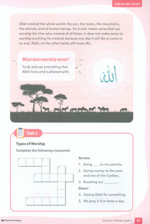 Qur’an & Tadabbur – Level 3 (7+ years)