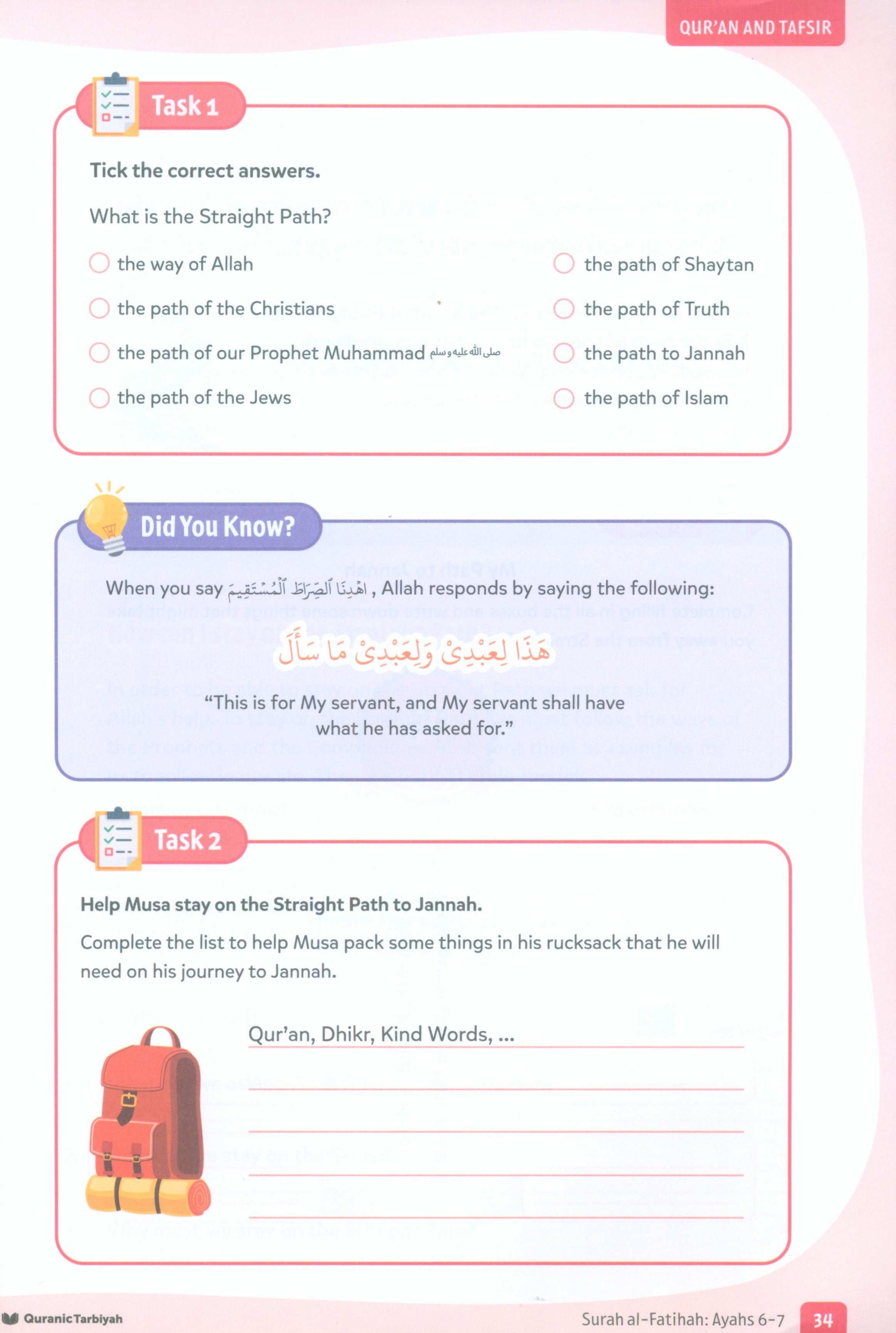 Qur’an & Tadabbur – Level 3 (7+ years)