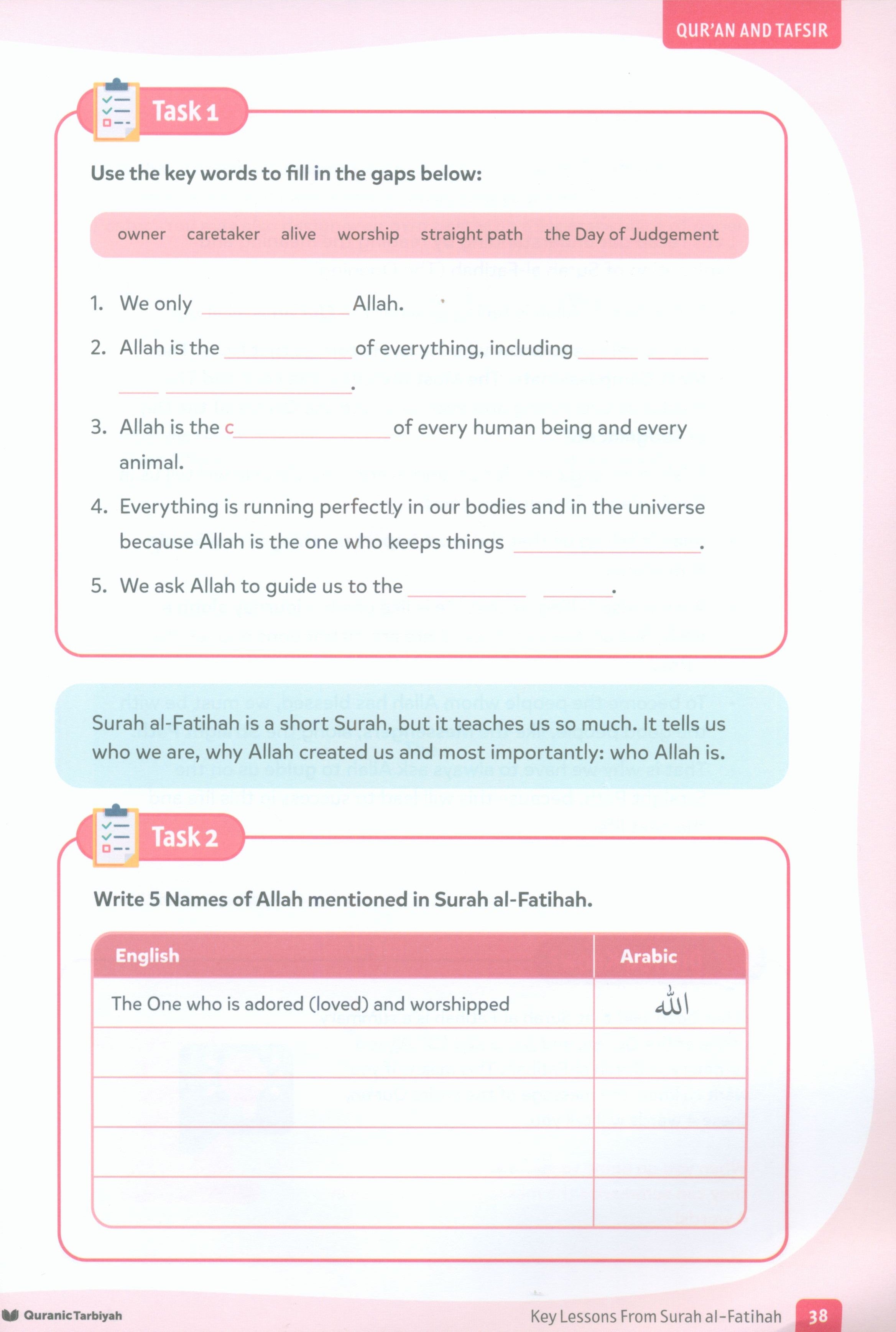 Qur’an & Tadabbur – Level 3 (7+ years)